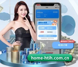 五大服务分区,信息按项目分类